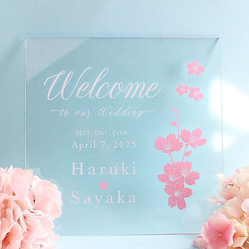 ウェルカムボード 桜 ウェディング * 結婚式 * アクリル
