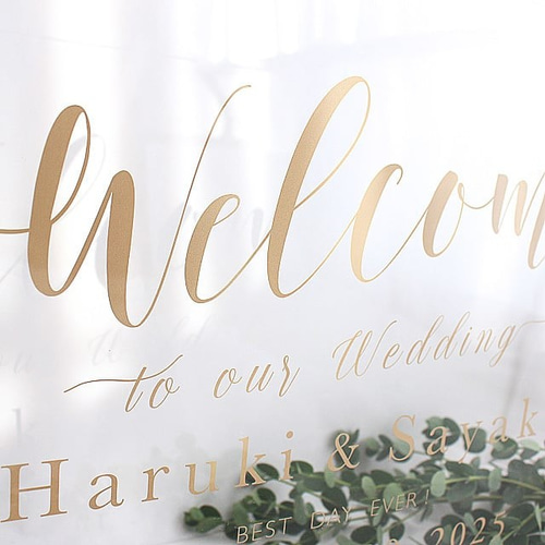 ウェルカムボード シンプル ウェディング * 結婚式 * アクリル ウェルカムボード シンプル ウェディング * 結婚式 * アクリル