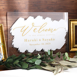結婚式Welcomeボード ウェルカムボード ブラシストロークウェルカムボード アクリル