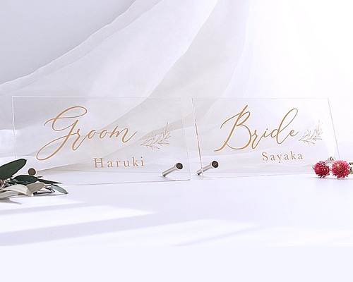 受付サイン アクリル受付サイン ペアセット2枚SET ナチュラルリーフ