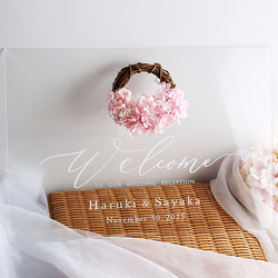 ウェルカムボード　桜色の紫陽花ミニリース付きアクリルウェルカムボード　ウェディング * 結婚式 * 1枚目の画像