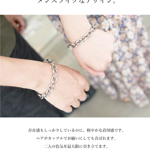 ブレスレット レディース サージカルステンレス 人気 シルバー