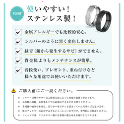 指輪 メンズサージカルステンレス ローマ数字 艶あり 太め エンボスマット仕上げ ピンキーリング 【シルバー】 7枚目の画像