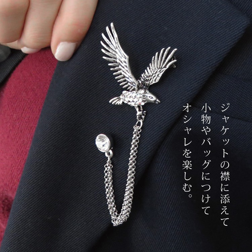 ラペルピン イーグルデザイン ラインストーン ブローチ タイニーピン