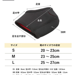 かかとサポーター 保護 痛み軽減 剣道 ウォーキング 足底 扁平足 そくてい サポーター つちふまず 土踏 7枚目の画像