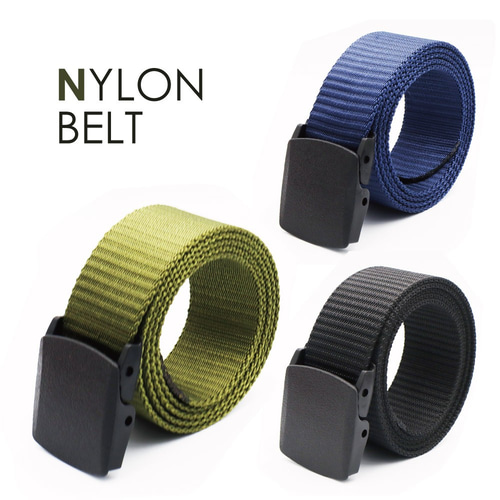 未使用タグ付【プラダ】ガチャベルト　調整可能　ナイロン　レザー　ブルー　95 ナイロンベルト ガチャベルト 作業用 作業着 バックル 固定 無段階調整