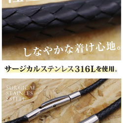 ネックレス メンズ チェーン ワックスコード サージカルステンレス ペンダント用 紐 3枚目の画像