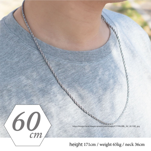 ネックレス メンズ ツイスト スクリュー 3mm 60cm チェーン 人気