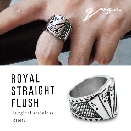 ステンレス製トランプ 指輪 メンズ シルバー トランプ ロイヤルストレートフラッシュ