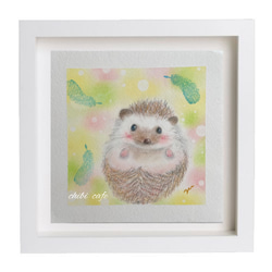 原画】幸せを呼ぶハリネズミ パステルアート イラスト ちびcafeゆう