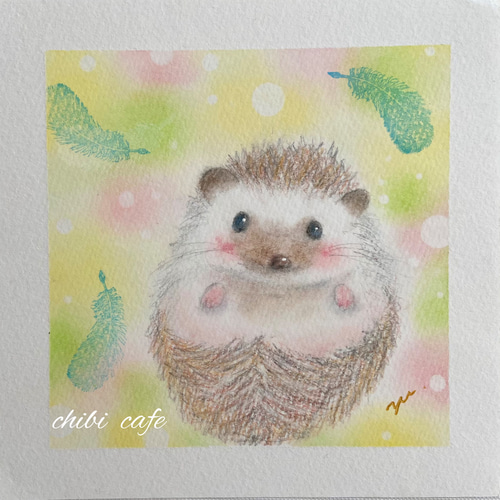 原画】幸せを呼ぶハリネズミ パステルアート イラスト ちびcafe