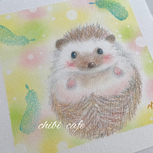 原画】幸せを呼ぶハリネズミ パステルアート イラスト ちびcafe