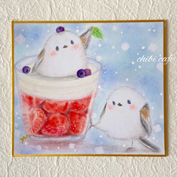 0_6feb4e1354a455ab8e633f5503f6