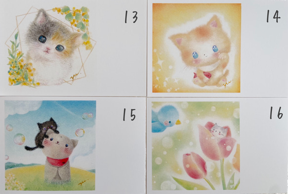D】猫ちゃんのポストカード パステルアート イラスト ちびcafe