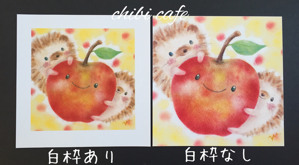 りんごちゃんだーいすき♡ ハリネズミ  パステルアート【送料無料】 5枚目の画像