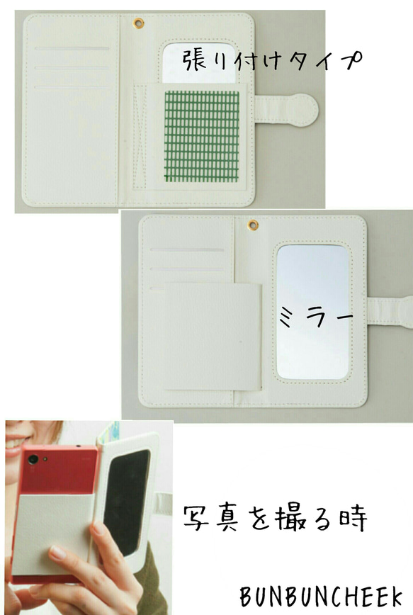 OH !NEKO レモン　iPhone・Android 5枚目の画像