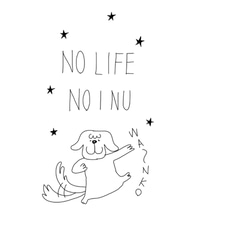 NO LIFE NO INU 2枚目の画像