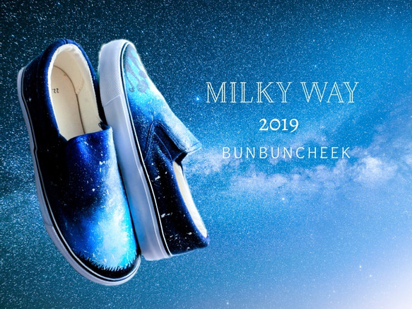 MILKY WAY 2019 2枚目の画像