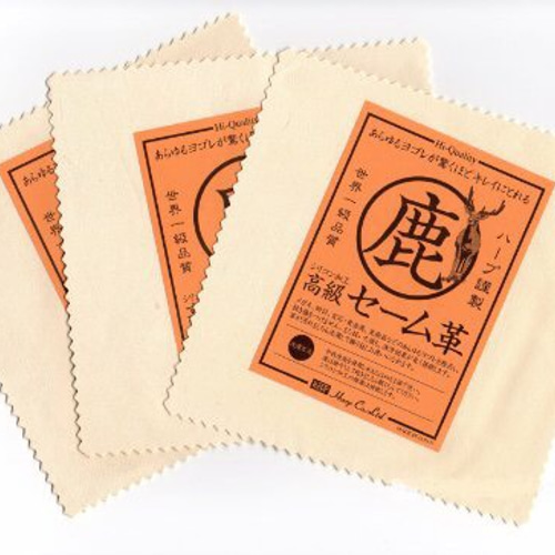 お手入れ用品】高級セーム革 15cm×15cm 1枚 生地 Psyche 通販 2954741  