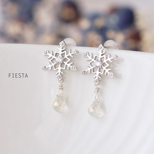 ハンドメイド 星と雪の結晶 ピアス