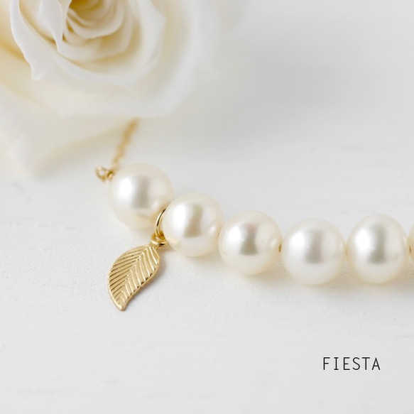 [14kgf]淡水珍珠和葉子○白色水果項鍊 第5張的照片