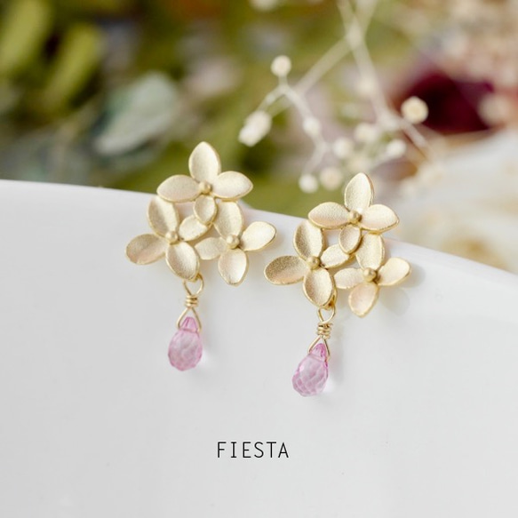 花朵和粉紅色托帕石連體耳環（+耳環可收費） 第1張的照片
