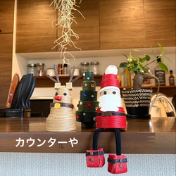 【クリスマスまで限定】窓際のサンタさん&トナカイさん　サンタさんのお家収納ケース　クリスマスオーナメント 2枚目の画像