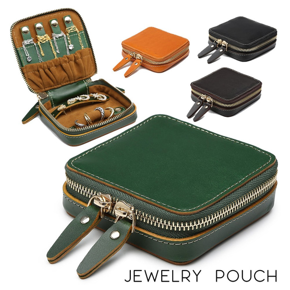 小物セット 楽天市場】【ZM7871】トレミー ソーイングセット コンパクトタイプー