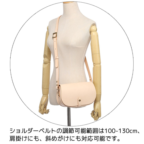 ミニショルダー 本革 ヌメ革 レザー ショルダーバッグ 上品 軽量