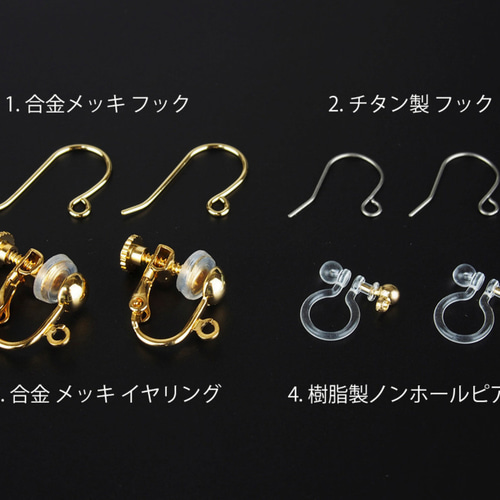 傘のピアス／イヤリング（パープル） ピアス（フック・チェーン