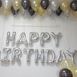 Happy Birthday レター  バルーン シルバーorゴールド ゴージャスSet　パーティー・パーティー 1枚目の画像