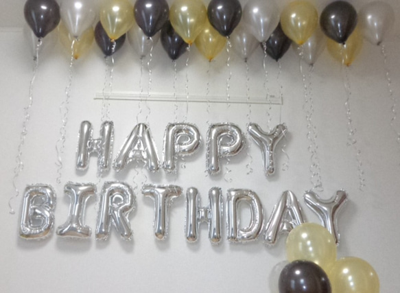 Happy Birthday レター  バルーン シルバーorゴールド ゴージャスSet　パーティー・パーティー 1枚目の画像