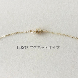 【14KGF】枠留め宝石質スモーキークォーツ＊フレームストーン＊シンプル＊ネックレス＊華奢 6枚目の画像