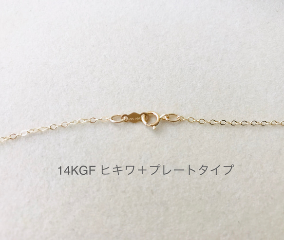 ＜再販＞【14KGF】枠留め宝石質ピンクカルセドニー＊＊フレームストーン＊シンプル＊ネックレス 5枚目の画像