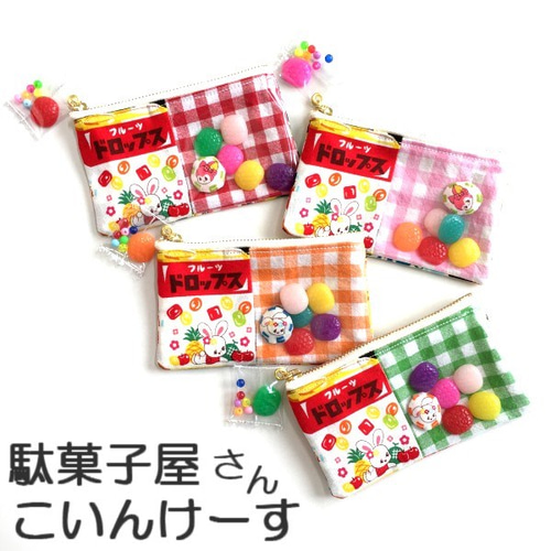 缶ケース 駄菓子柄