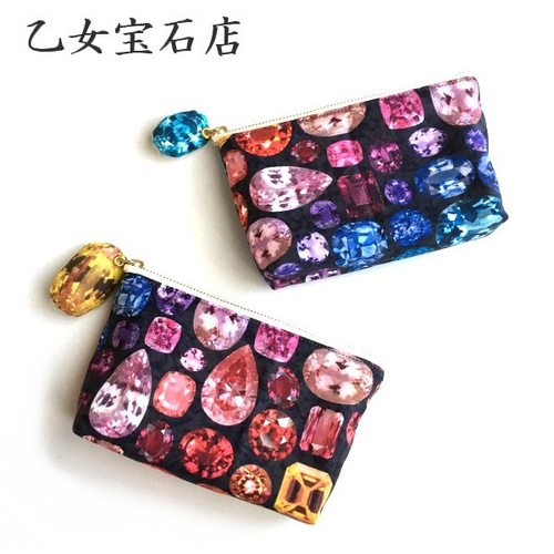 乙女宝石店◇キラキラ輝く宝石ポーチ ポーチ 乙女曜日 通販 乙女宝石店◇キラキラ輝く宝石ポーチ ポーチ 乙女曜日 通販