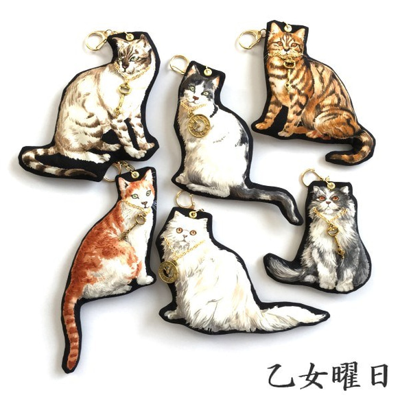 再販・私のペット（猫編）キーホルダー 1枚目の画像