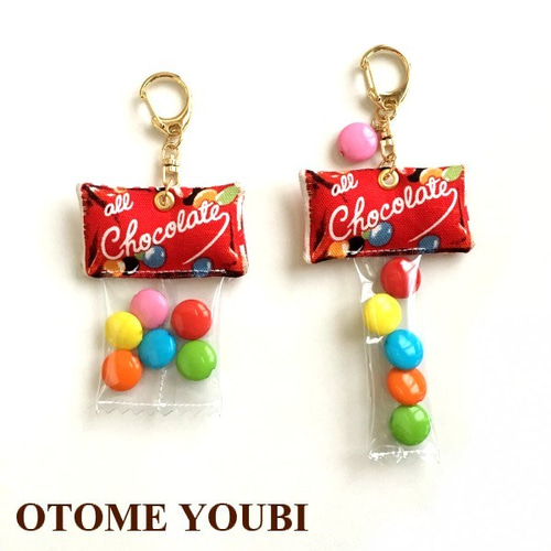 みんなの憧れ！輸入菓子みたいなキーホルダー・マーブルチョコ