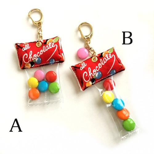 みんなの憧れ！輸入菓子みたいなキーホルダー・マーブルチョコ
