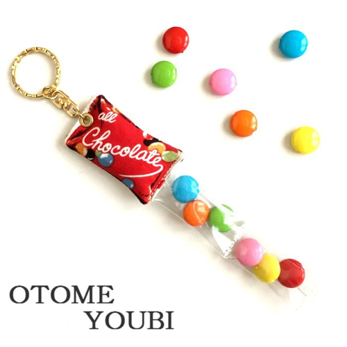 低価格 みんなの憧れ！輸入菓子みたいなキーホルダー・マーブルチョコ ぬいぐるみ