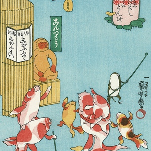 さ*ん様 ヨシノヒトシ　クマの魚釣りデザイン皿 美濃焼】MEAL みんなの池 プレート ＆ ボウル 4点セット（釣り）【大