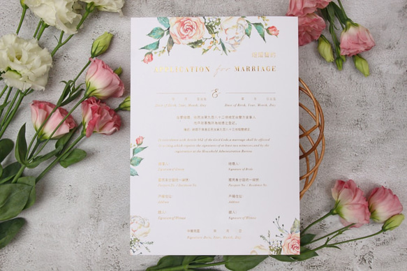 粉色花語 啾吉水彩 燙金結婚書約三入 結婚證書 結婚 婚禮小物 訂婚 儀式 公證結婚 喜帖 第4張的照片