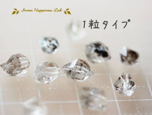 14KGF/  ダイヤモンドクォーツのピアス 8枚目の画像