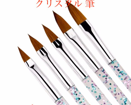 ネイルブラシ　スカルプチュア　筆 コリンスキー毛を使用したブラシ商品の販売を一部再開いたします