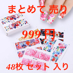 0_d6d734be2509c3e8e438e1e89f45