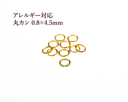 はき様 リクエスト 4点 まとめ商品　サージカルステンレス はき様 リクエスト 4点 まとめ商品 サージカルステンレス