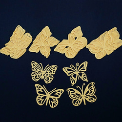 クラフトパンチ 4種類の蝶 クリーム色 計40枚【015-4】 DIYパーツ