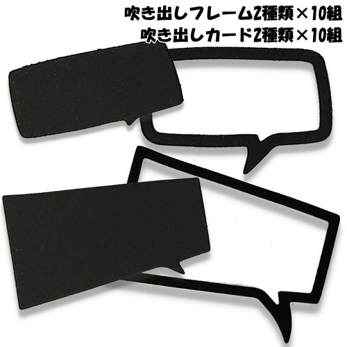 クラフトパンチ オーダー受付中(°∀° )/ cp-2-10.jpg