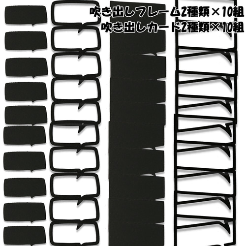 ダイカット クラフトパンチ 専用出品。⁠*゜⁠+ ダイカットたっぷりセット ダイカットクラフトパンチ - メルカリ