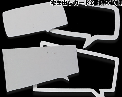 コメントカード　ハート フレーム　クラフトパンチ　写真フレーム クラフトパンチで作るハスのフォトフレーム / Lotus Photo Frame